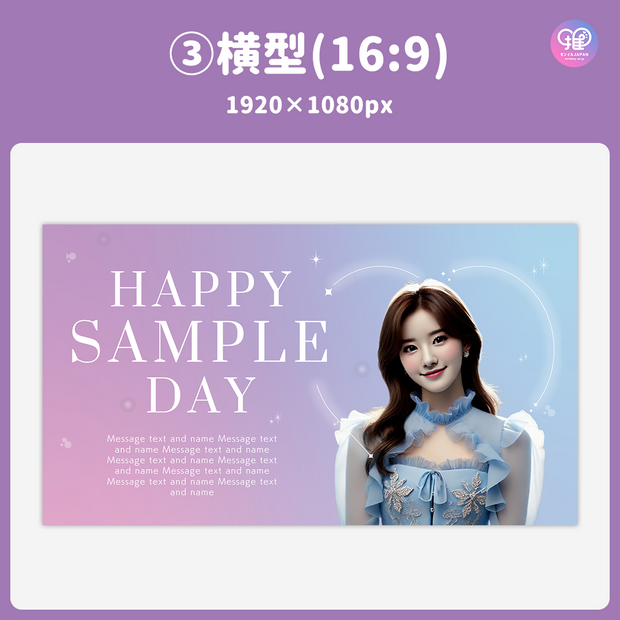 [Edited by Smartphone Canva] Design template (N0.0310)