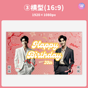[Edited by Smartphone Canva] Design template (N0.0320)