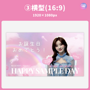 [Edited by Smartphone Canva] Design Template (N0.0313)
