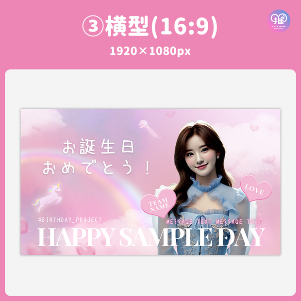 [Edited by Smartphone Canva] Design Template (N0.0313)