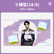 [Edited by Smartphone Canva] Design template (N0.0319)