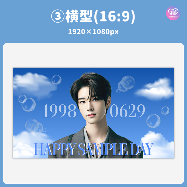 [Edited by Smartphone Canva] Design template (N0.0230)