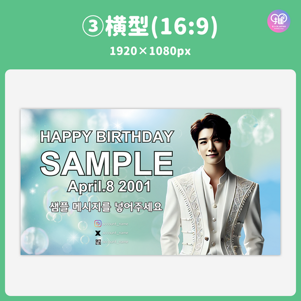 [Edited by Smartphone Canva] Design template (N0.0318)