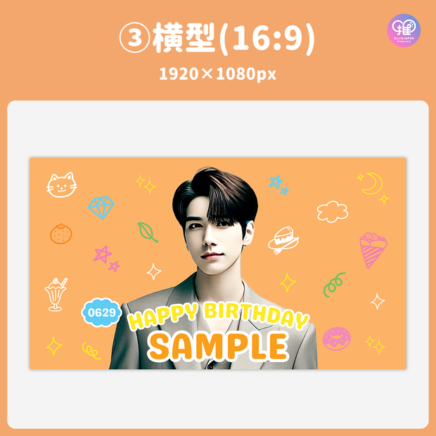 [Edited by Smartphone Canva] Design Template (N0.0203)