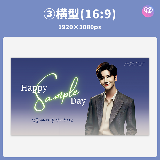 [Edited by Smartphone Canva] Design template (N0.0323)