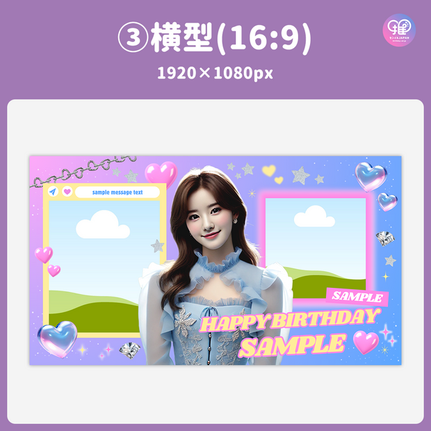 [Edited by Smartphone Canva] Design template (N0.0212)