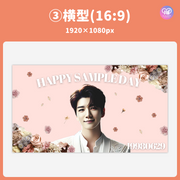 [Edited by Smartphone Canva] Design template (N0.0219)