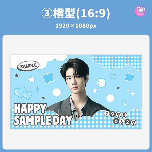 [Edited by Smartphone Canva] Design template (N0.0216)