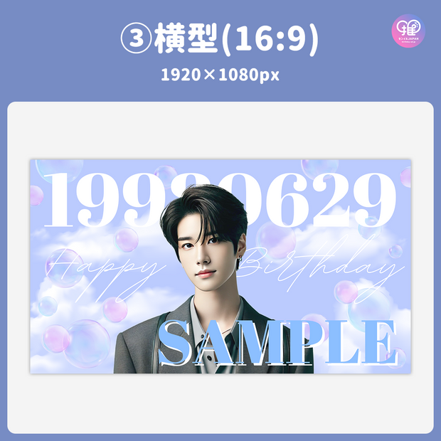 [Edited by Smartphone Canva] Design Template (N0.0214)