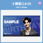 [Edited by Smartphone Canva] Design Template (N0.0301)