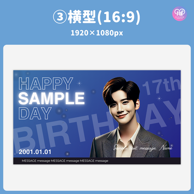 [Edited by Smartphone Canva] Design Template (N0.0301)