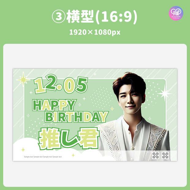 [Edited by Smartphone Canva] Design template (N0.0315)