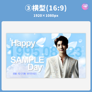 [Edited by Smartphone Canva] Design template (N0.0305)
