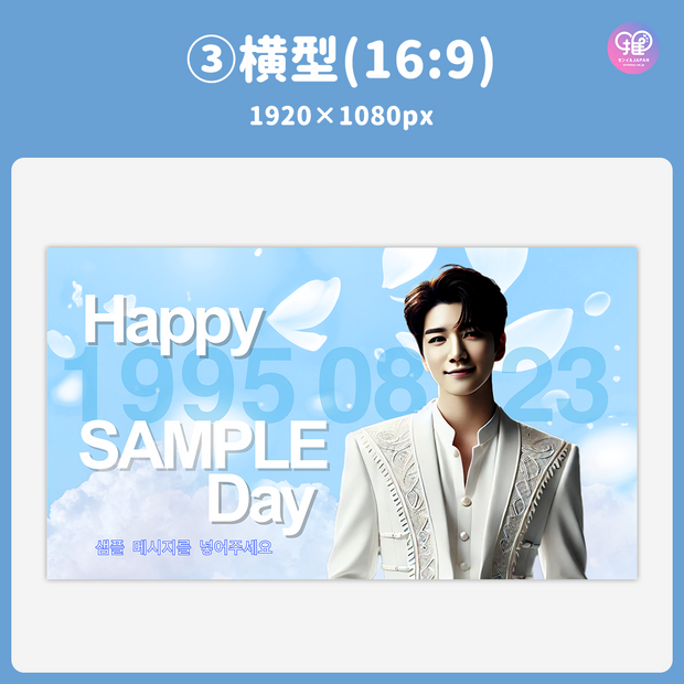 [Edited by Smartphone Canva] Design template (N0.0305)