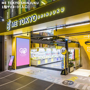 [Shinjuku] ME TOKYO SHINJUKU Digital Signage