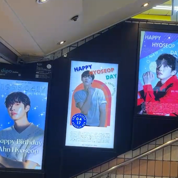 [Korean actor Ahn Hyo-seop] DID ads from Zhengting Station (2024/04)