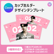 [Edited by Smartphone Canva] Design Template (N0.0103)