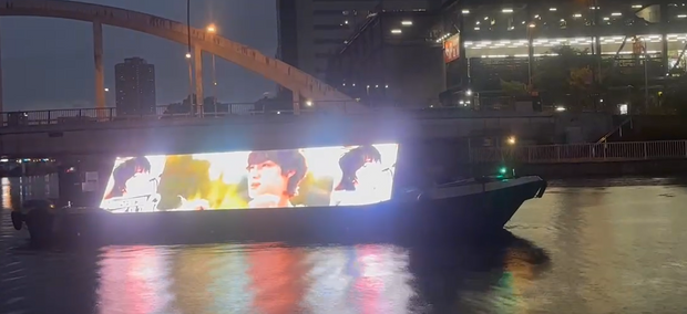 [Osaka] LED Adekrush