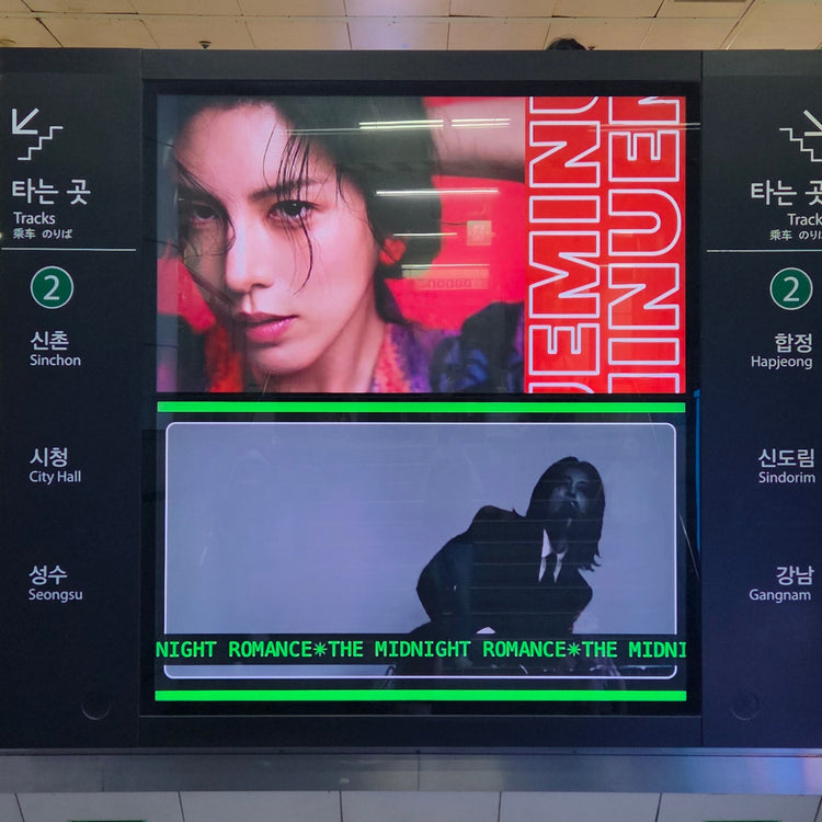 [Korean actor No Min Woo] Hongik University Station MAX VISION recommended advertisement example (2025/07)