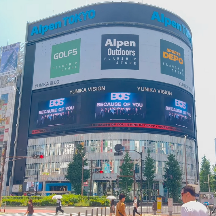 [BUS] Tokyo Shinjuku Unica Vision recommended advertisement example (2025/8)