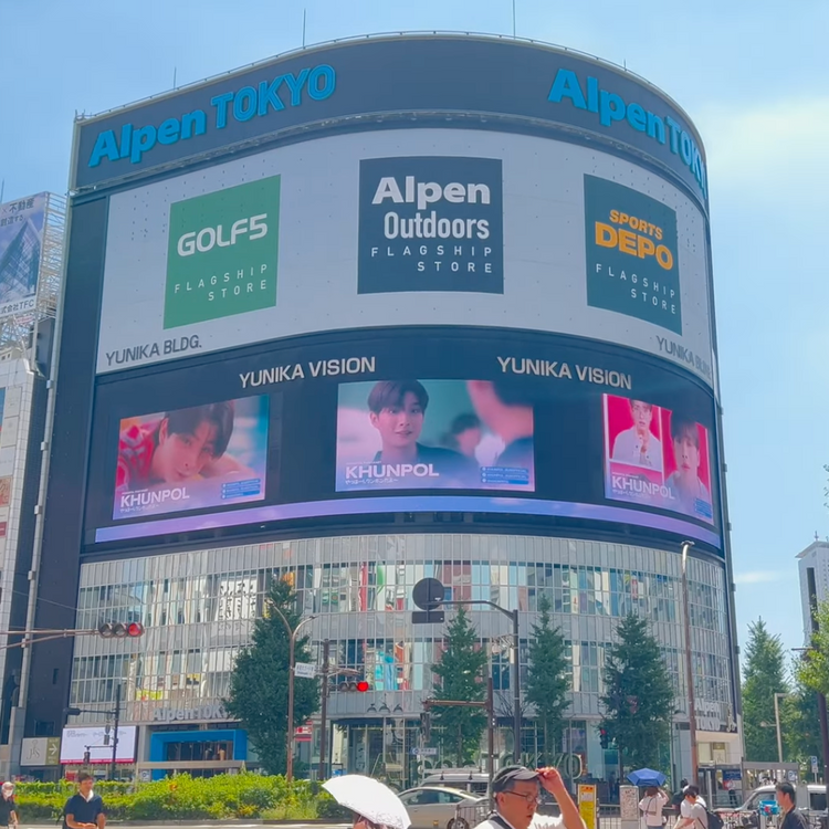 [BUS KHUNPOL] Tokyo Shinjuku Unica Vision recommended advertisement example (2025/8)