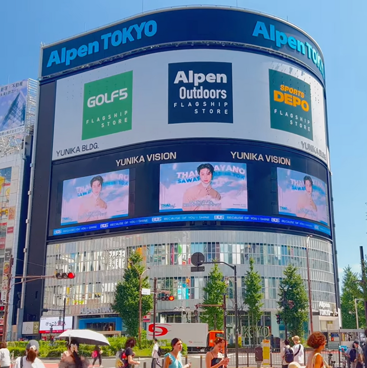 [BUS THAI] Tokyo Shinjuku Unica Vision push advertisement example (2025/8)