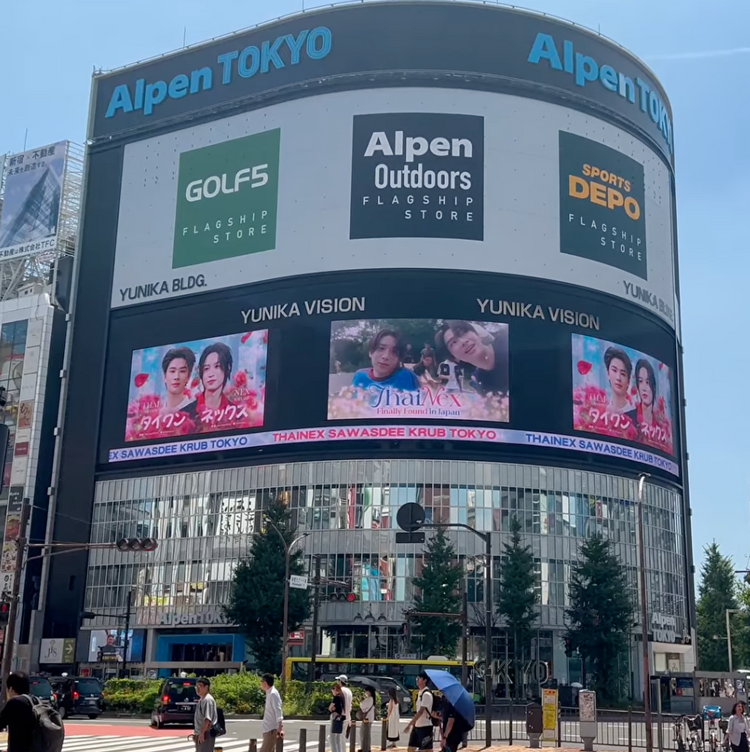 [BUS THAI＆NEX] Tokyo Shinjuku Unica Vision push advertising example (2025/8)