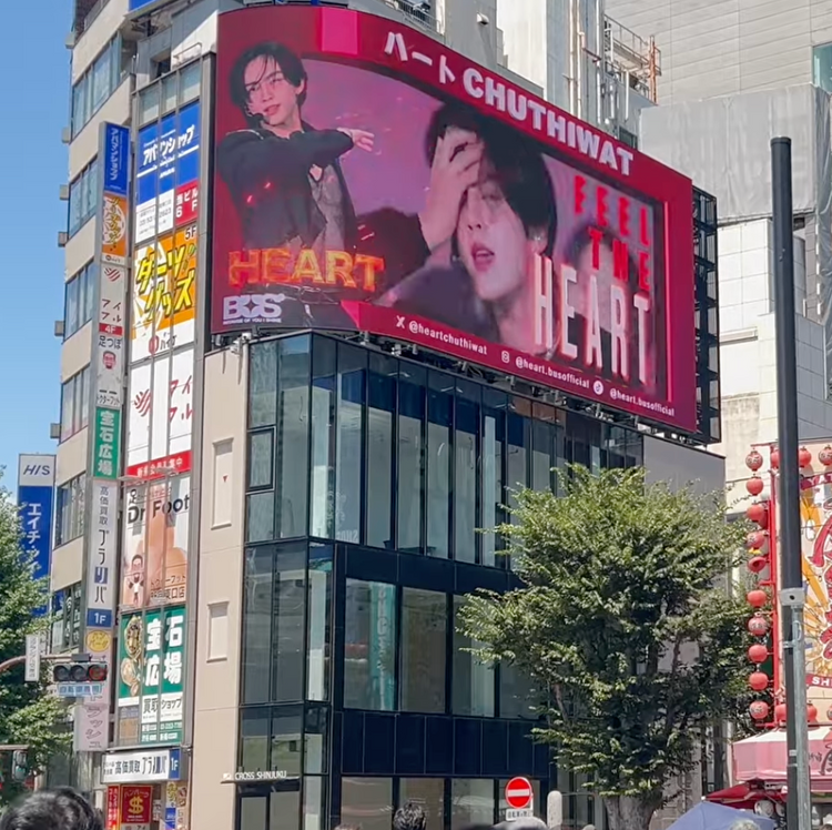 [BUS HEART] Shinjuku Cross Shinjuku Vision recommended advertisement example (2025/8)