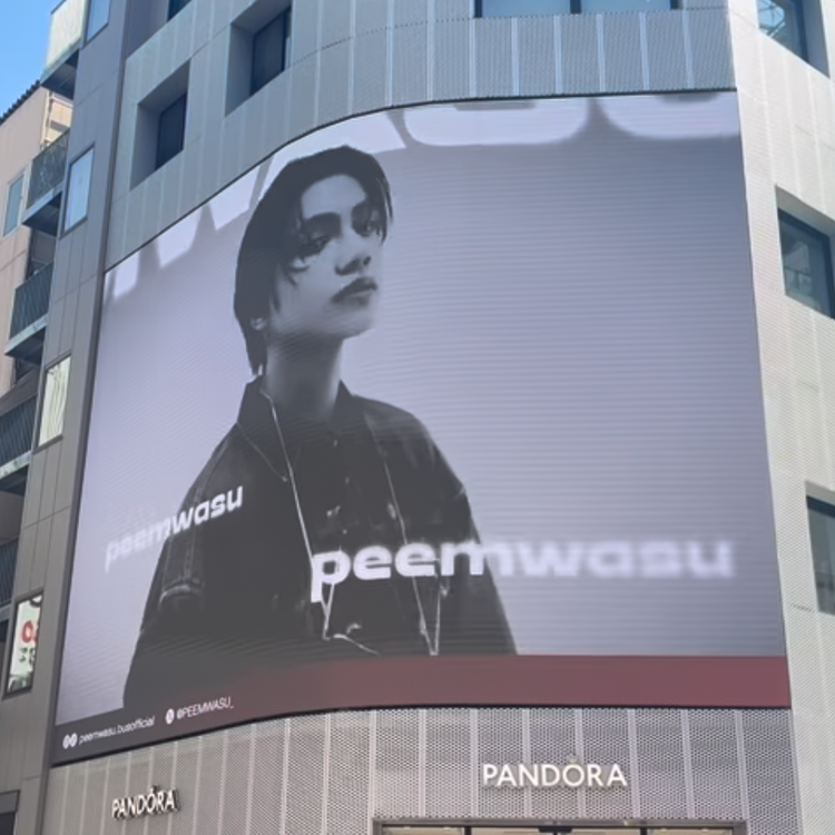 [BUS PEEMWASU] Shibuya Pandora Vision push advertisement example (2025/8)