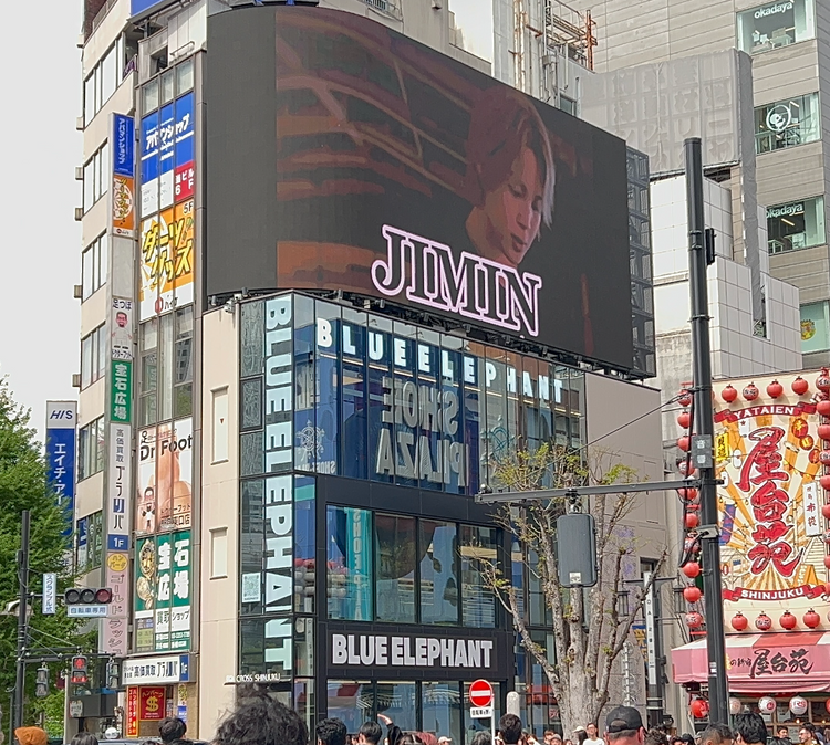 [Natsuki Aoi] Shinjuku Cross Shinjuku Vision push advertisement example (2026/2)