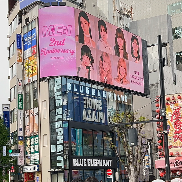 [Natsuki Aoi] Shinjuku Cross Shinjuku Vision push advertisement example (2026/2)