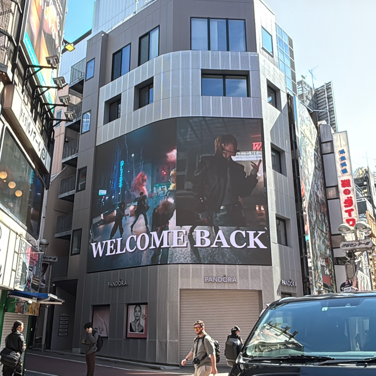 [] Tokyo Shinjuku Unica Vision recommended advertisement example (2026/0)