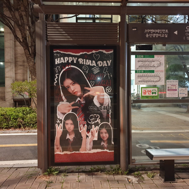 [NiziU Lima] JYP surrounding bus shelter advertisement recommended adv ...