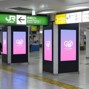 [JR Ikebukuro Station] Ikebukuro Station Central Passage J ・ AD Vision
