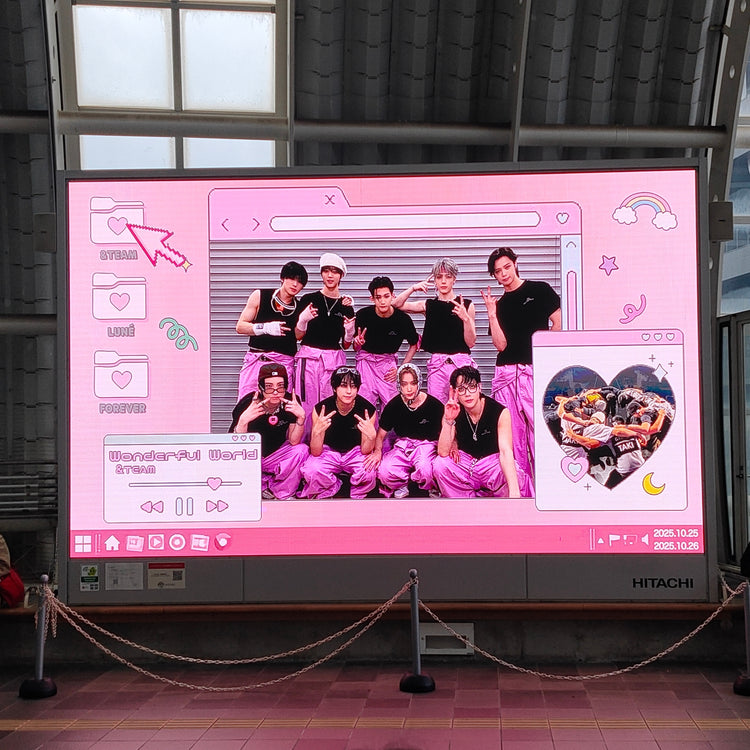 [&TEAM] Saitama Shintoshin station front large video device push advertising example (2025/10)