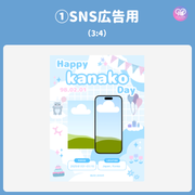 [Edited by Smartphone Canva] Design template (N0.0121)