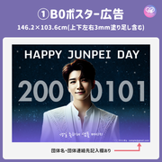 [Edited by Smartphone Canva] Design Template (N0.0108)