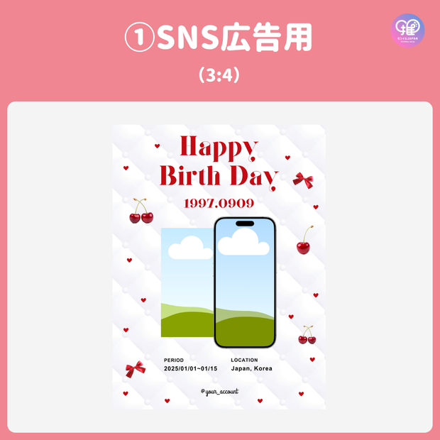 [Edited by Smartphone Canva] Design template (N0.0127)