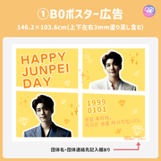 [Edited by Smartphone Canva] Design template (N0.0111)