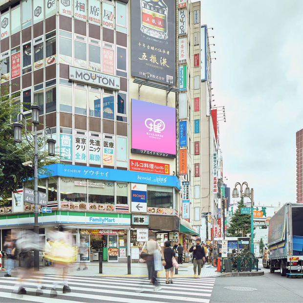 【新宿】新宿靖国通りビジョン