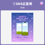 [Edited by Smartphone Canva] Design template (N0.0130)