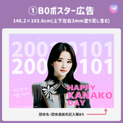 [Edited by Smartphone Canva] Design Template (N0.0113)