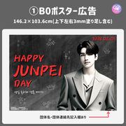 [Edited by Smartphone Canva] Design Template (N0.0116)