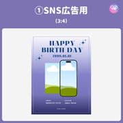 [Edited by Smartphone Canva] Design template (N0.0123)