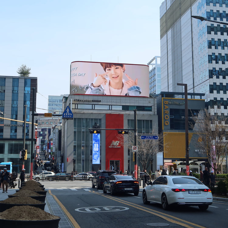 [BTS SUGA] Gangnam Station Kyujeong Building electronic board recommended advertisement example (2025/03)