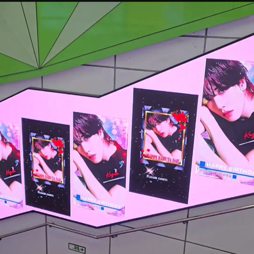 [n.SSign Kazuta] Hongik University Station Art wrapping push advertisement example (2025/12)