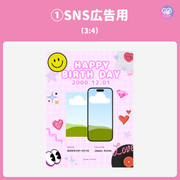 [Edited by Smartphone Canva] Design template (N0.0124)