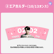 [Edited by Smartphone Canva] Design Template (N0.0103)