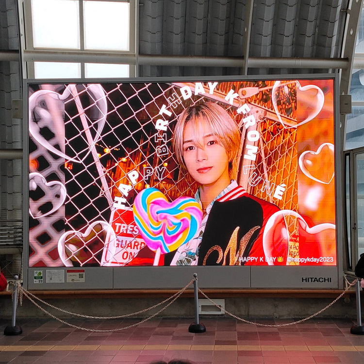 [&TEAM K] Saitama Shintoshin Station Front Large Video Equipment Promotional Advertisement Example (2025/10)