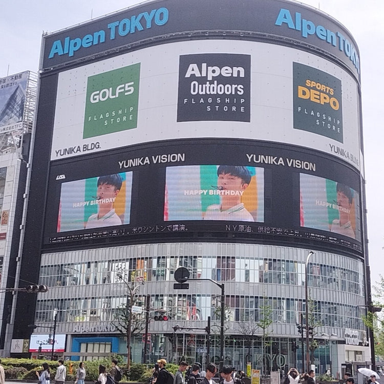 [ENHYPEN J] Shinjuku Unica Vision Favorite Advertising Case Study (2024/04)